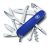 Victorinox bicska ajándék gravírozással - Huntsman | Blue - 1.3713.2