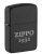 Zippo öngyújtó ajándék gravírozással - 46567 Zippo Design